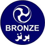 برنز